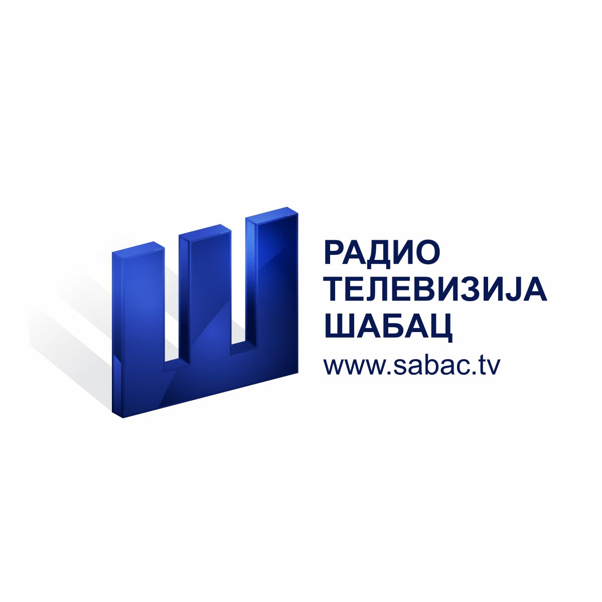 RTV Šabac logo design