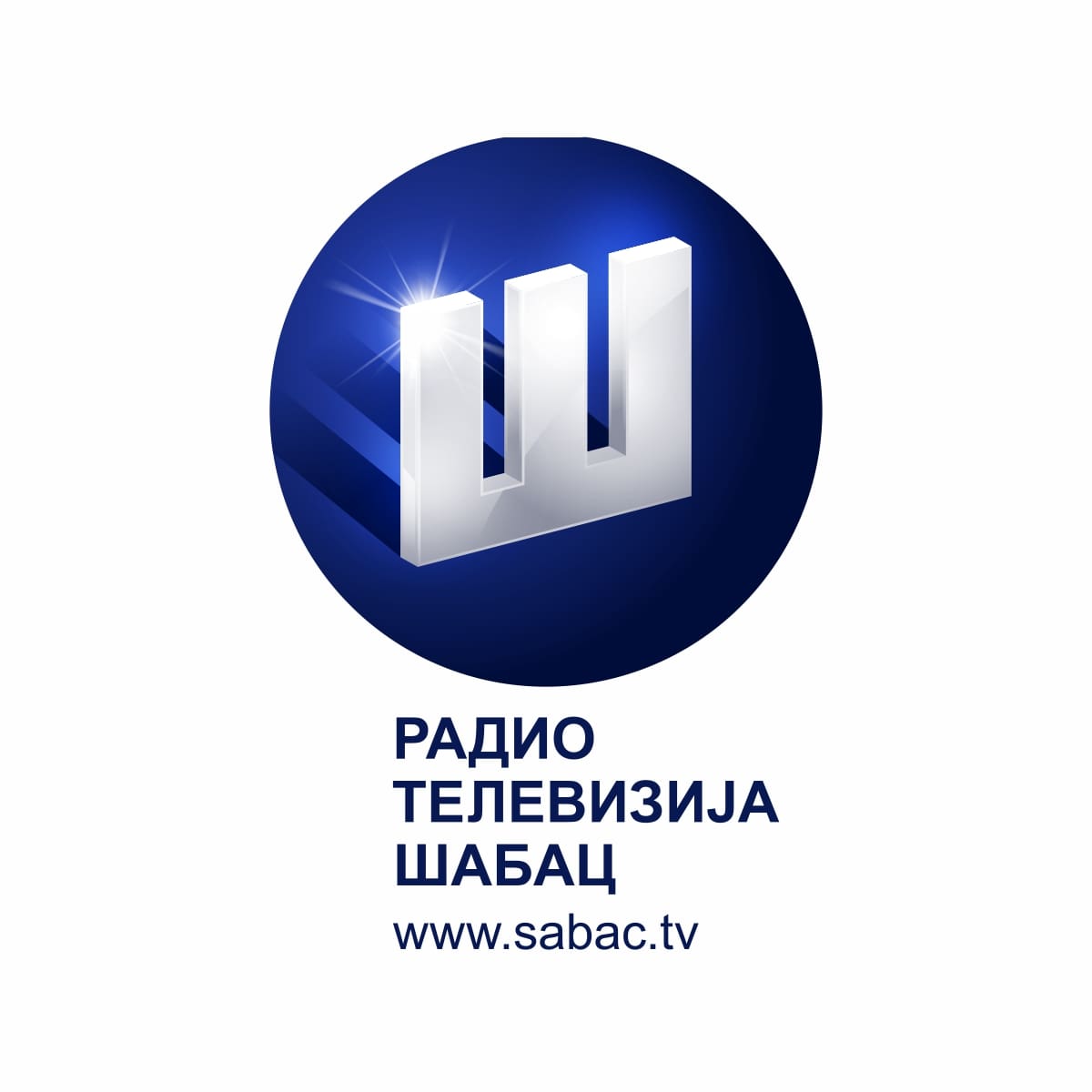 RTV Šabac logo design